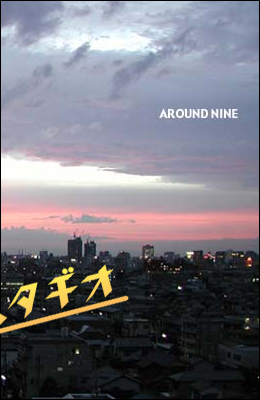 around nine